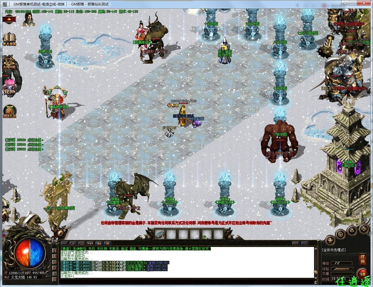 06b5e706992cc.jpg