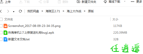 捕获3.PNG