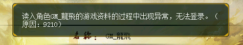 QQ图片20180916002648.png