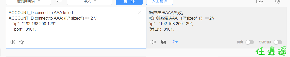 QQ截图20190115204058.png