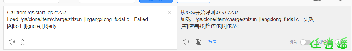 QQ截图20190116143616.png