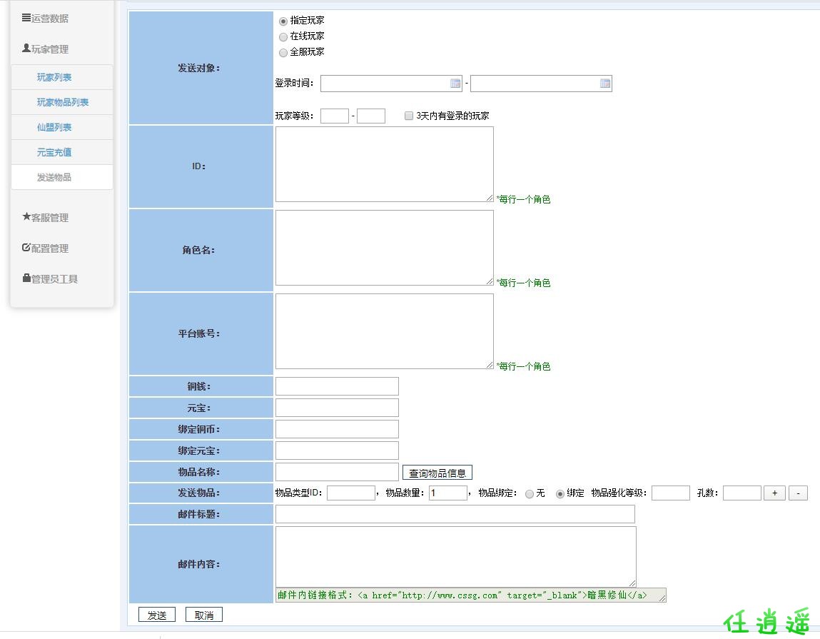 QQ截图20200425194201.jpg