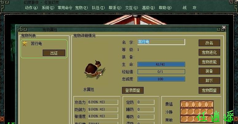 QQ截图20200730100037.jpg