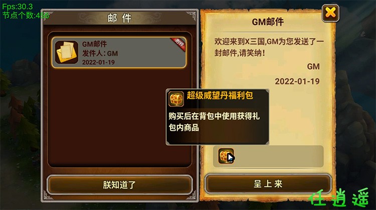 QQ截图20230906101854.jpg