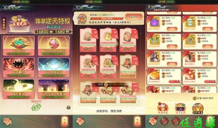 69fc020f79ada.jpg